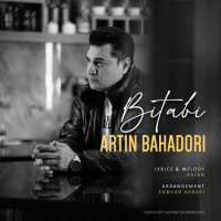 Artin Bahadori - Bitabi