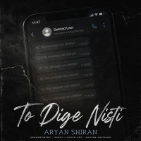 Aryan Shiran - To Dige Nisti
