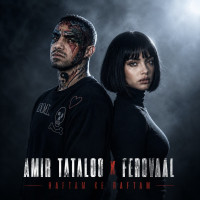 Ferovaal & Amir Tataloo - Raftam Ke Raftam