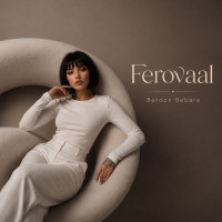 Ferovaal - Baroon Bebare