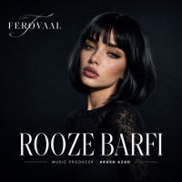 Ferovaal - Rooze Barfi