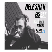 Mohamd Eisbat - Fard Dele Shah