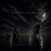 Mohammad Taher - Baghal Kardam (Acoustic Version)