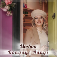 Mozhan - Donyaye Rangi