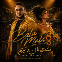 Raibod - Bala Mala