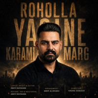 Roholah Karami - Yasine Marg