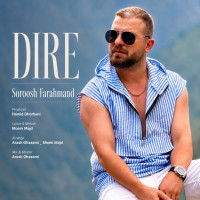 Soroosh Farahmand - Dire