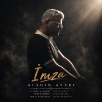 Afshin Azari - Imza