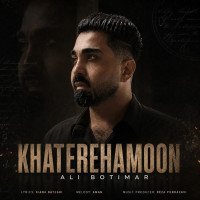 Ali Botimar - Khaterehamoon