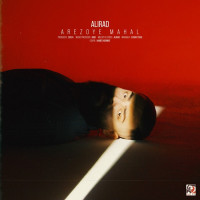 Alirad - Arezoye Mahal