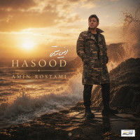 Amin Rostami - Hasood