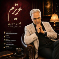 Amir Amiri - Azizam