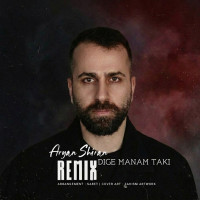 Aryanshiran - Dige Manam Taki (Remix)