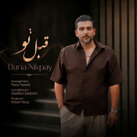 Dana Nikpay - Ghable To