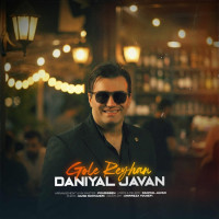 Daniyal Javan - Gole Reyhan