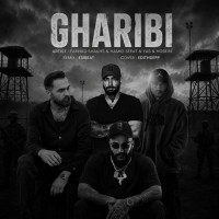 Esi Beat - Gharibi