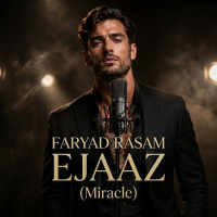Faryad Rasam - Ejaaz