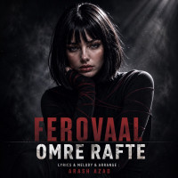Ferovaal - Omre Rafte