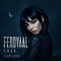 Ferovaal - Shab