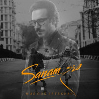 Masoud Eftekhari - Sanam