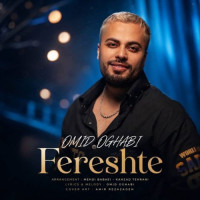 Omid Oghabi - Fereshte