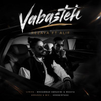 Rezaya Ft Alif - Vabasteh
