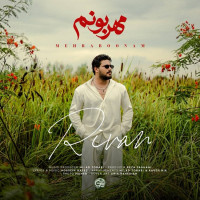 Rivan - Mehraboonam