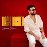 Shahin Banan - Dagh Dagheh