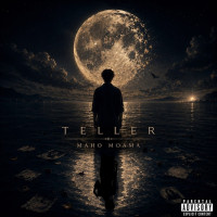 Teller - Mah O Moama