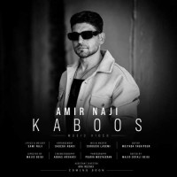 Amir Naji - Kaboos
