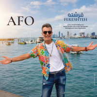 Afo - Fereshteh