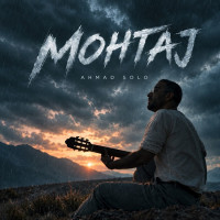 Ahmad Solo - Mohtaj