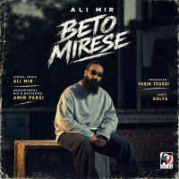 Ali Mir - Be To Mirese
