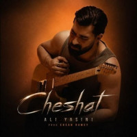Ali Yasini - Cheshat