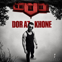 Alireza Sarpas - Dor Az Khone
