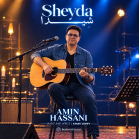 Amin Hassani - Sheida