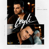 Amin & Omid - Leyli