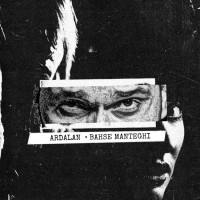 Ardalan - Bahse Manteghi
