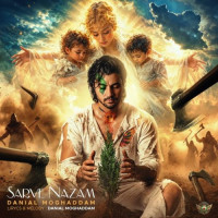 Danial Moghaddam - Sarve Nazam