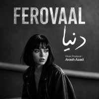Ferovaal - Donya