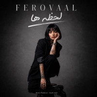 Ferovaal - Lahzeha