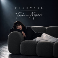 Ferovaal - Tanham Mizari
