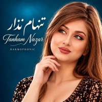Harmophonic - Tanham Nazar