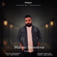 Mahyar Daneshvar - Taghas
