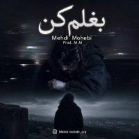 Mehdi Mohebi - Baghalam Kon