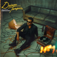 Meysam Ebrahimi - Delam Tangete