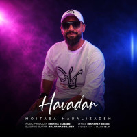 Mojtaba Nadalizadeh - Havadar
