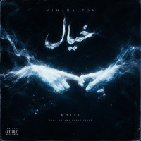 Nima Dalton - Khial