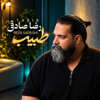 Reza Sadeghi - Tabib