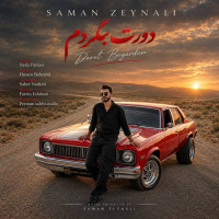 Saman Zeynali - Doret Begardam
